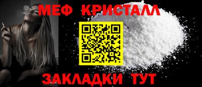 СК Комсомольск-на-Амуре