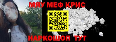СК Комсомольск-на-Амуре
