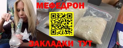 СК Комсомольск-на-Амуре