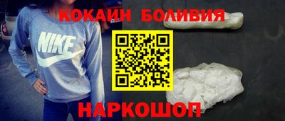 СК Комсомольск-на-Амуре