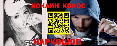 МДПВ Коммунар