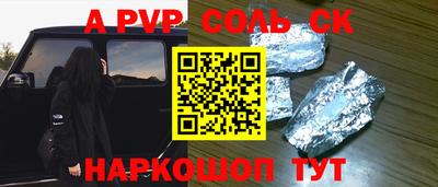 МДПВ Коммунар