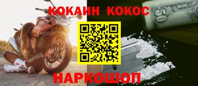 МДПВ Коммунар