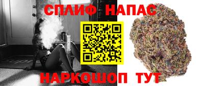 твердый Анапа