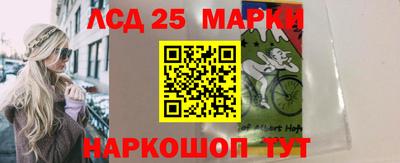 СК Комсомольск-на-Амуре