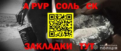 МДПВ Коммунар