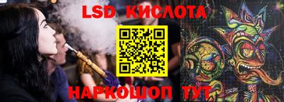 МДПВ Коммунар