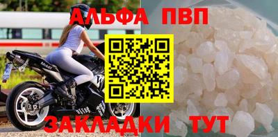 МДПВ Коммунар