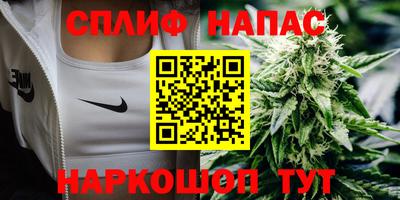 СК Комсомольск-на-Амуре