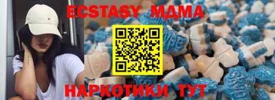 спайс Конаково