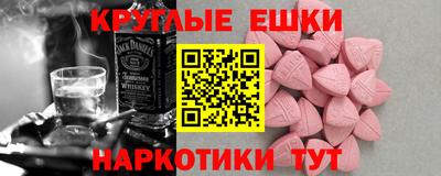 МДПВ Коммунар