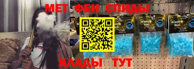 МДПВ Коммунар