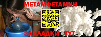 СК Комсомольск-на-Амуре
