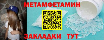 СК Комсомольск-на-Амуре