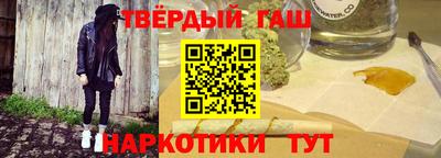 спайс Конаково