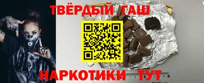 МДПВ Коммунар