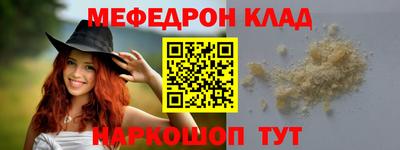 МДПВ Коммунар