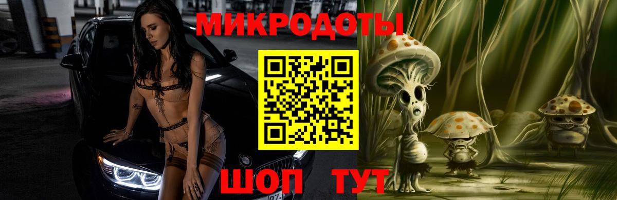 Лениногорск  Псилоцибиновые грибы MAGIC MUSHROOMS  Галлюциногенные грибы Cubensis  Вход с VPN 